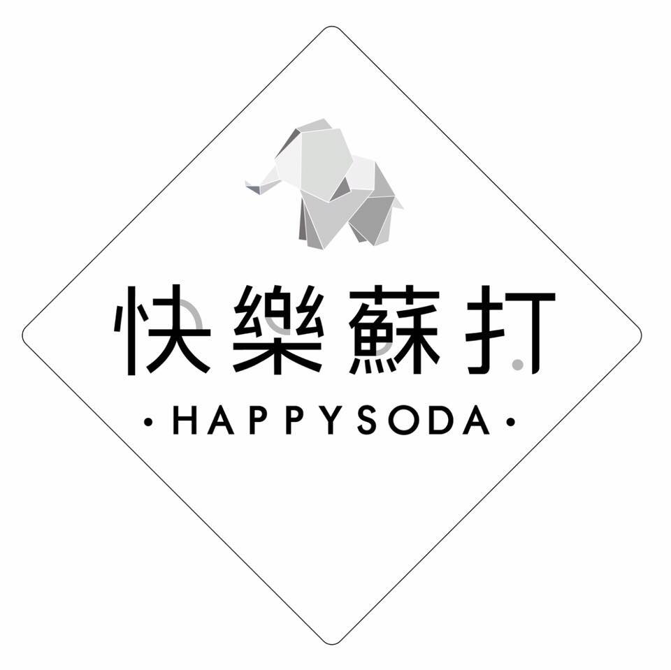 Happy Soda 快樂蘇打